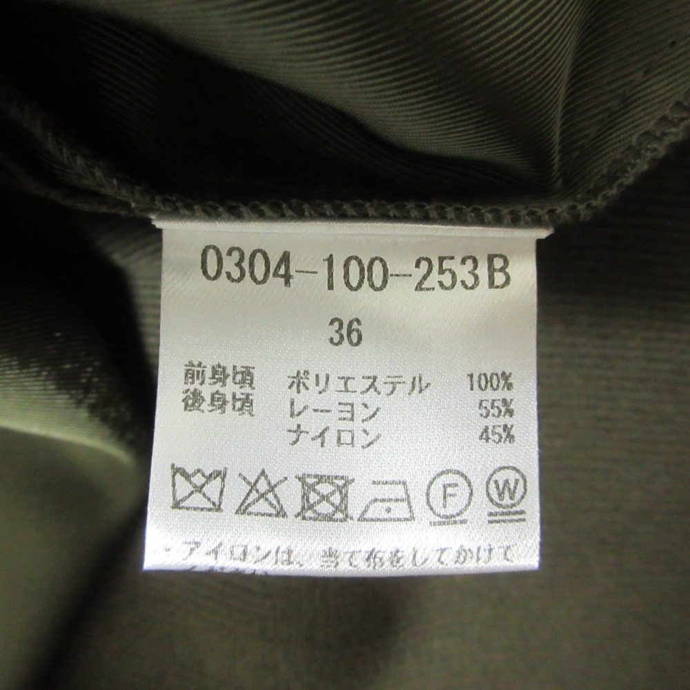 ソブダブルスタンダードクロージング セシェツイルノースリーブブラウス