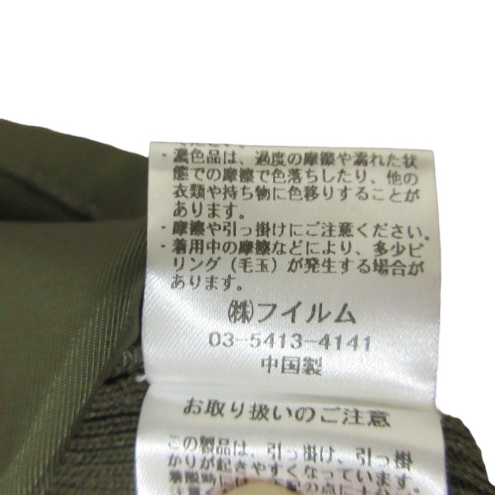 ソブダブルスタンダードクロージング セシェツイルノースリーブブラウス