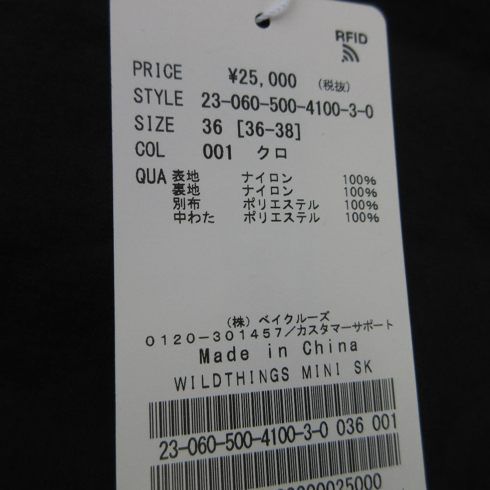 WILDTHINGS プリマロフト ミニスカート