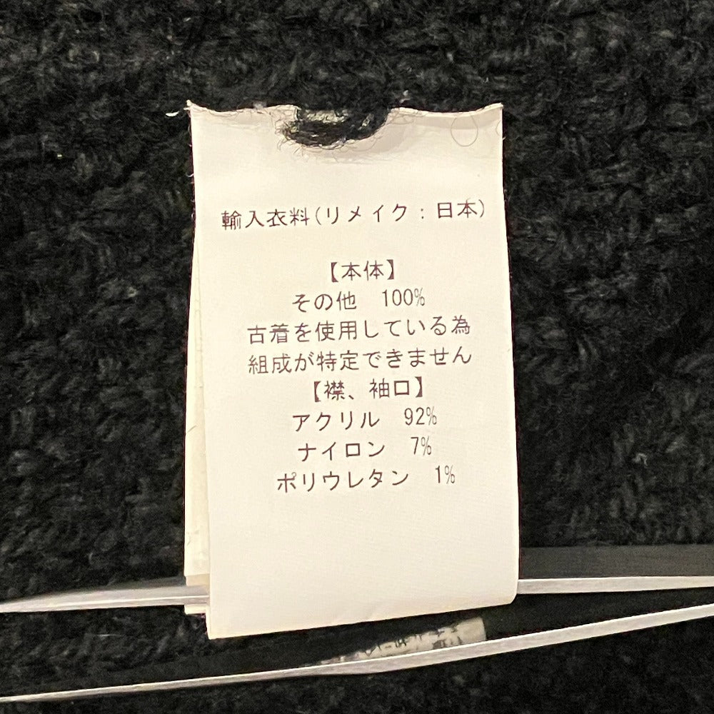 ナナナナサーカ フィッシャーマンタートルネックニットセーター