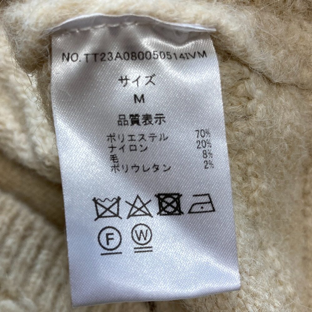 ザトゥー フリンジニットベスト