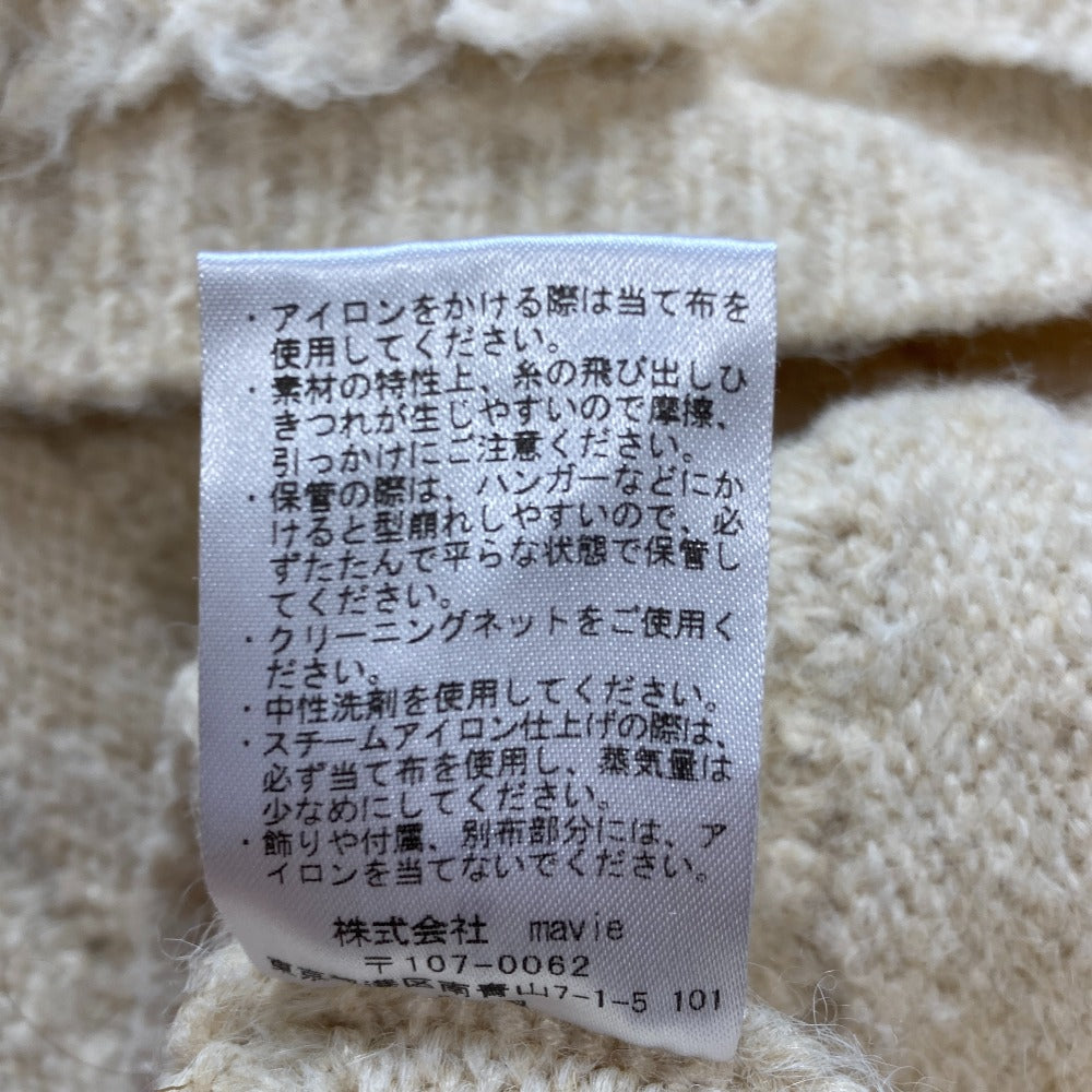 ザトゥー フリンジニットベスト