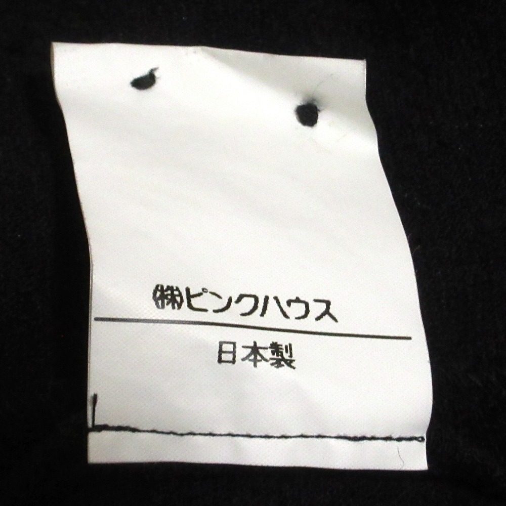 INGEBORG ニット 2way ジャケット ドレス アンサンブル