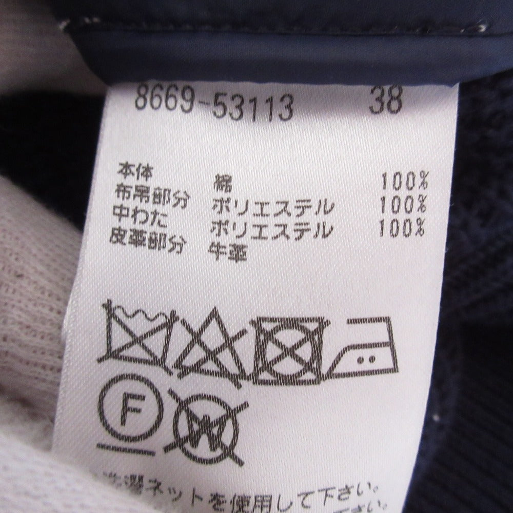 トラサルディ ニットコンビパデッドベスト