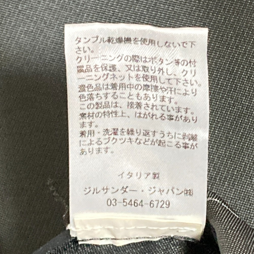 ジルサンダー ネイビー フラワージャカードスカート