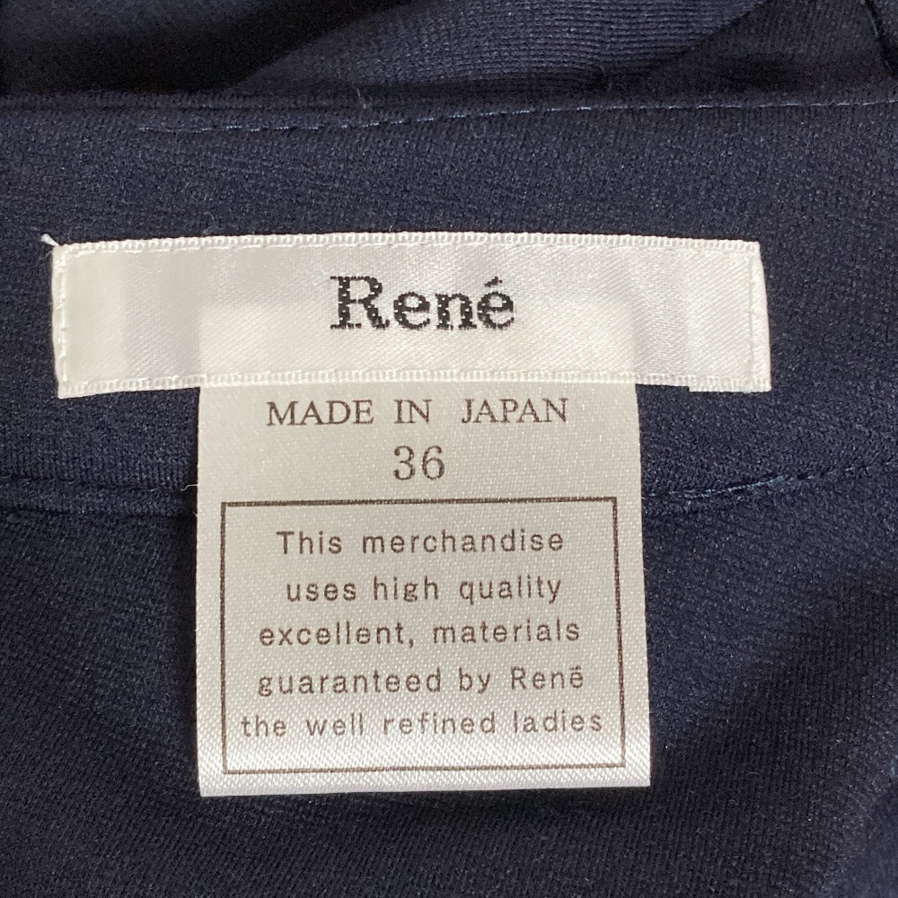 Rene ストレッチ ギャザー ノーカラー ジャケット 膝丈 スカート セットアップ