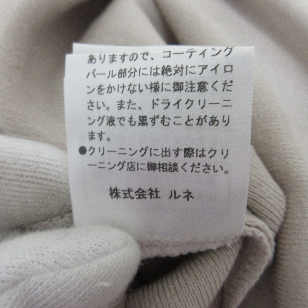 ルネ ニット ドレス