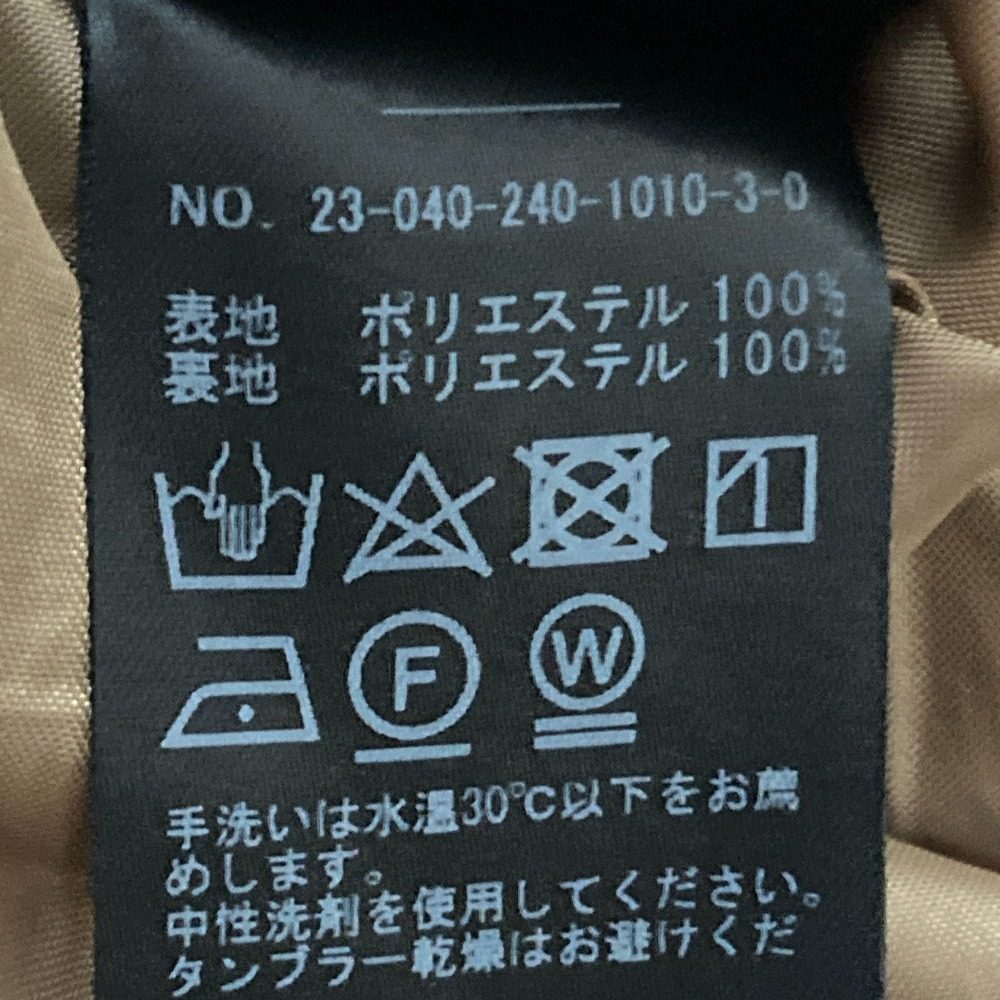 ノーブル フェイクスエードワンピース