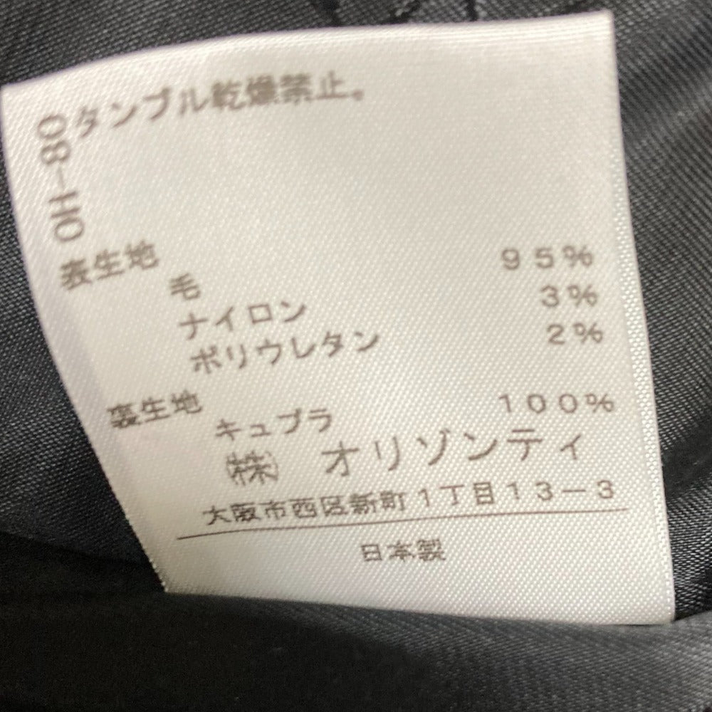 ヴィヴィアン ウエストウッド レッド レーベル ジャケット