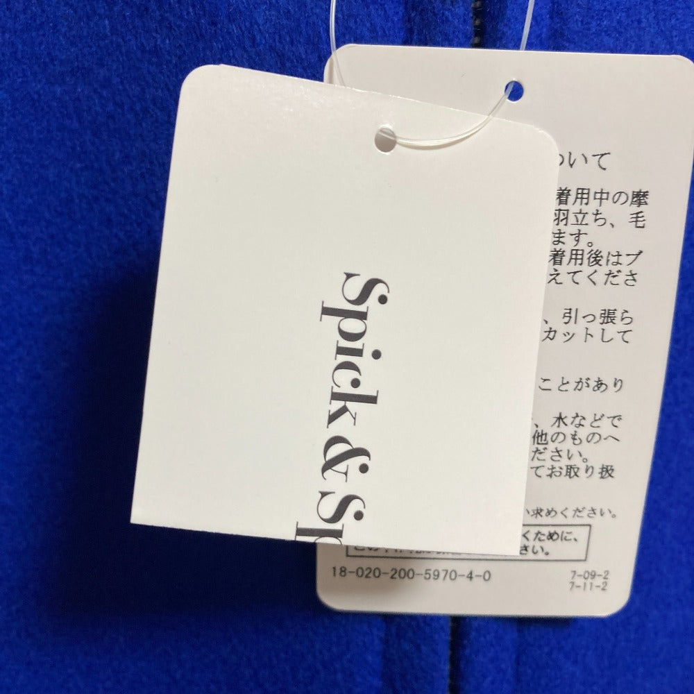 スピックアンドスパン ノーカラーウールコート