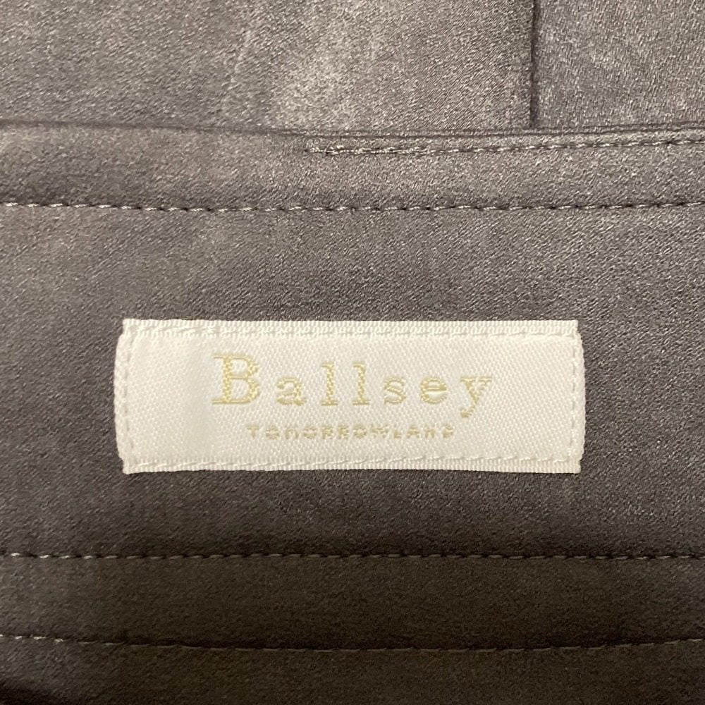 Ballsey ブラッシュド サテン スカート