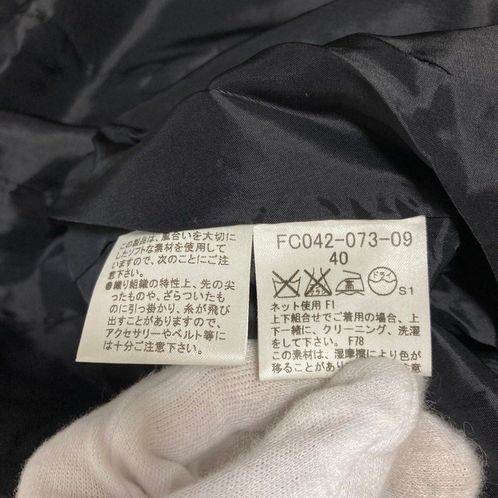 バーバリーロンドン チェックジャガードセットアップ
