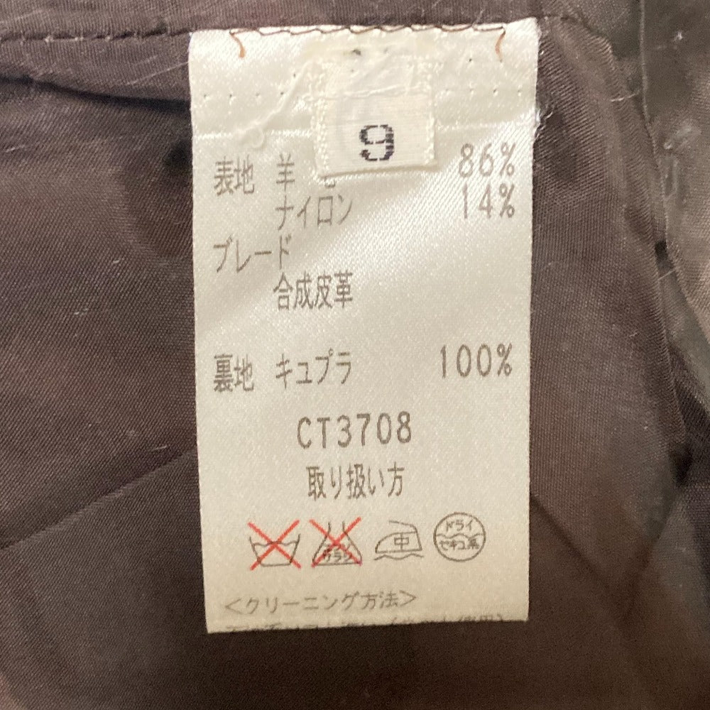 miss ashida ツイード セットアップ