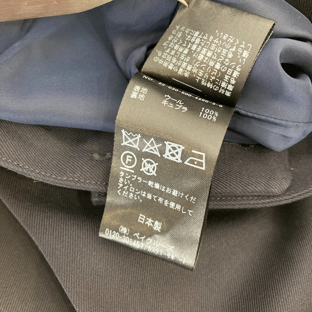 MUSE de Deuxieme Classe WOOL SERGE パンツ
