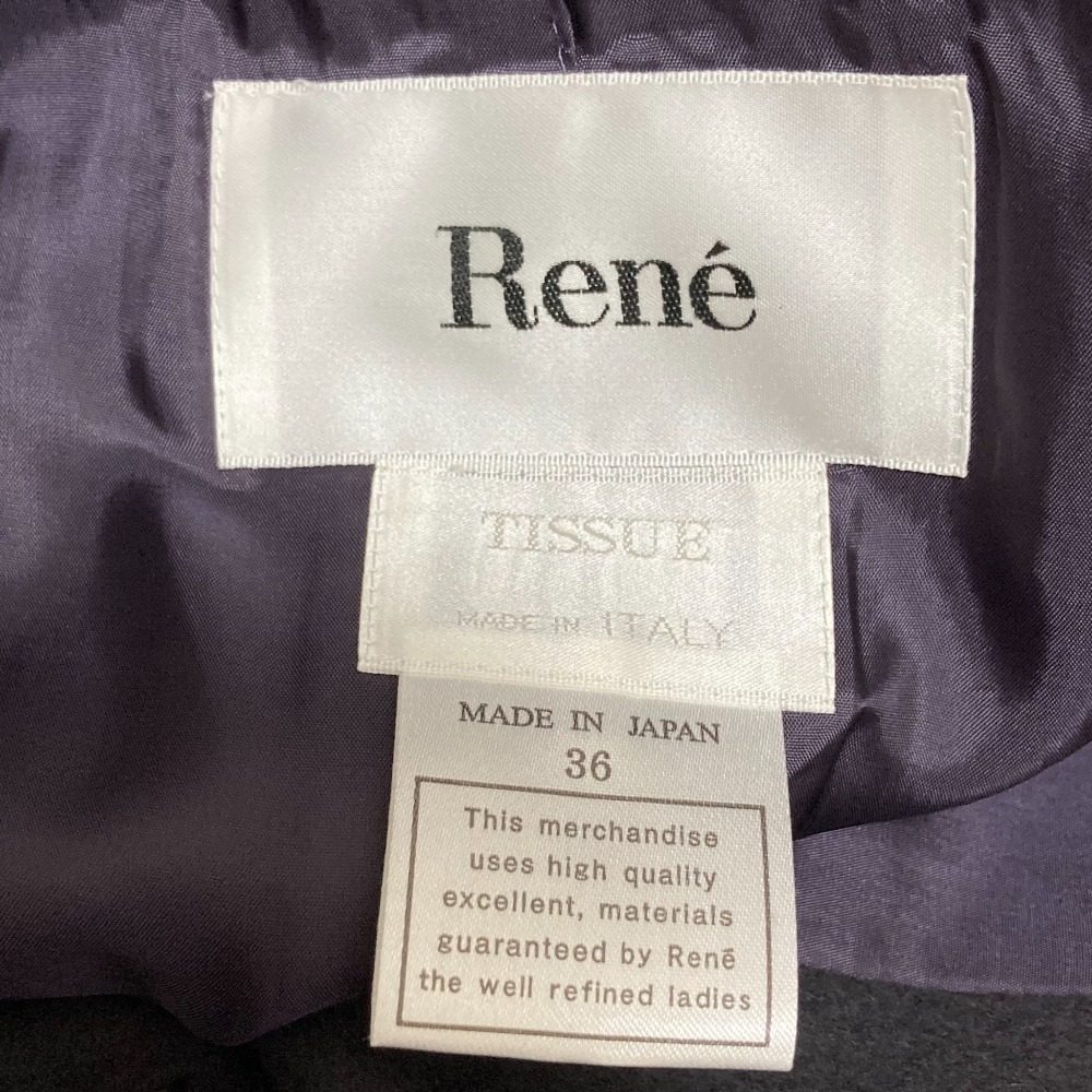 Rene アンゴラ ウール コート