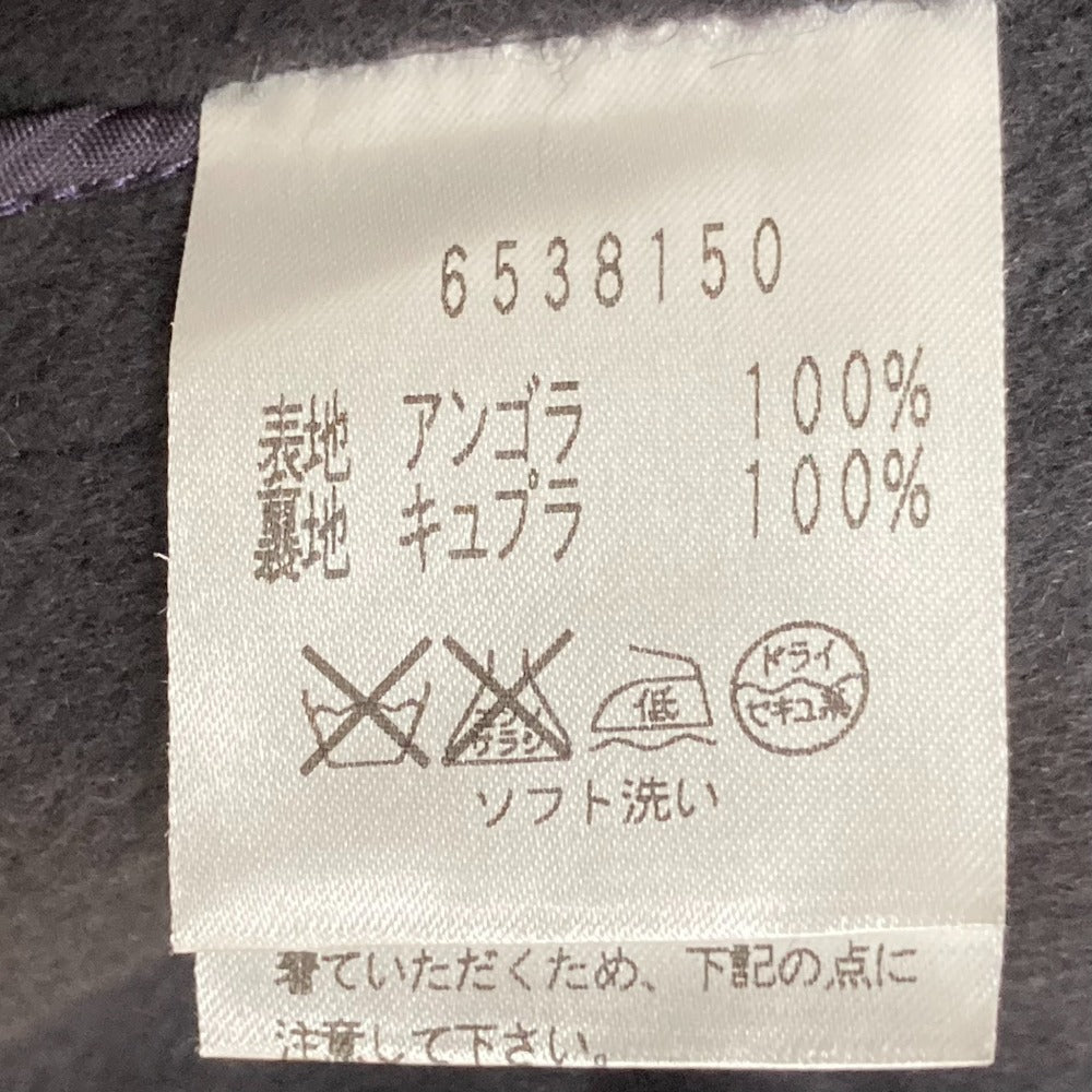 Rene アンゴラ ウール コート