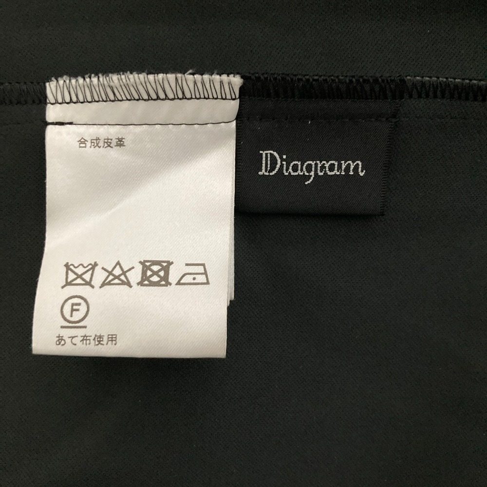 Diagram エコ レザー ロング スカート