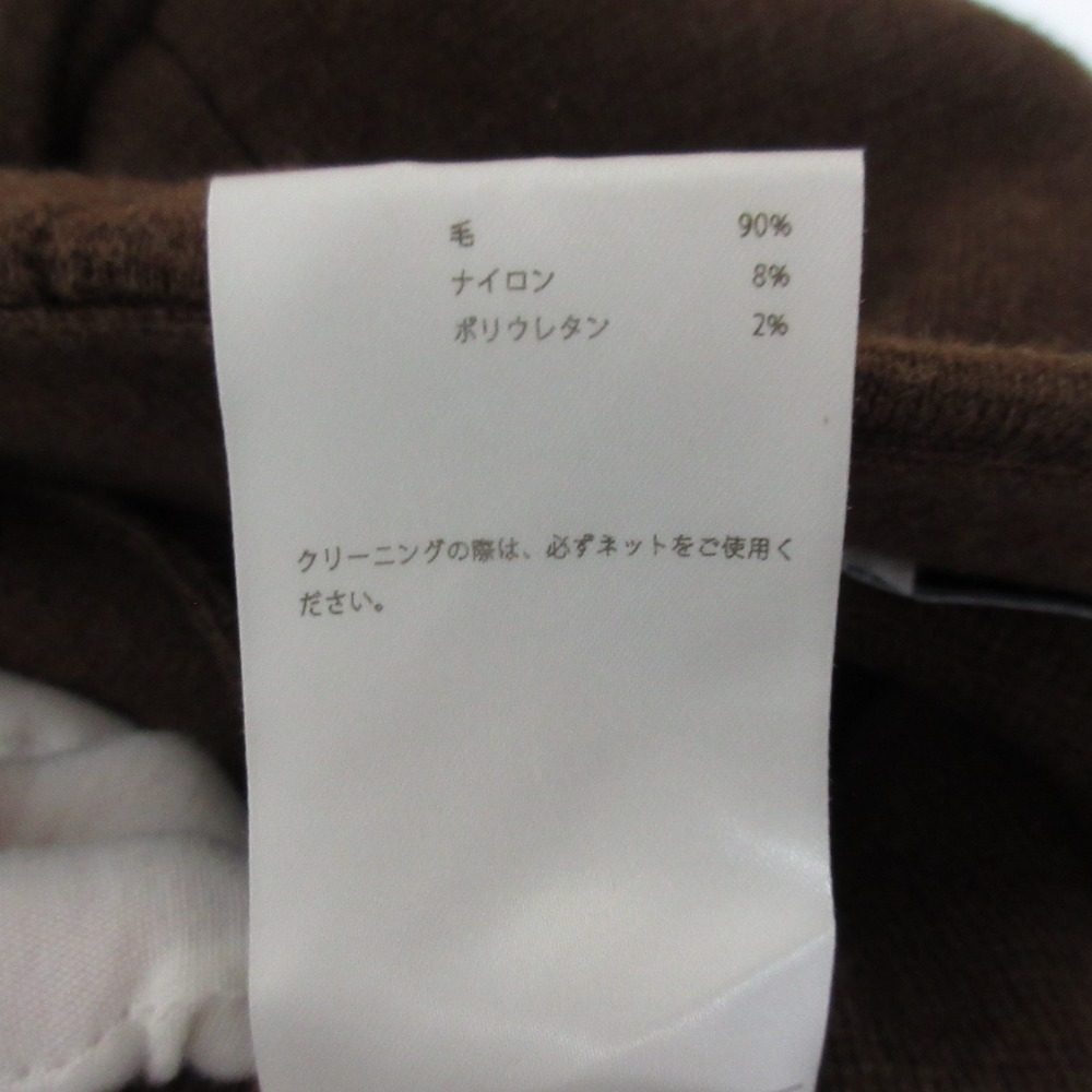 マディソンブルー ハイウエスト ラムウールショートパンツ
