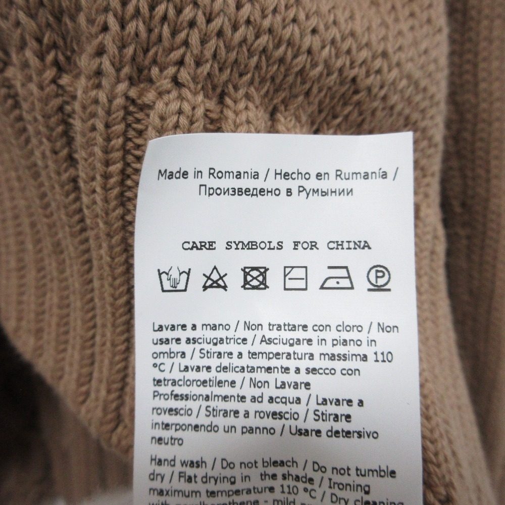 S マックスマーラ コットン ニット カーディガン