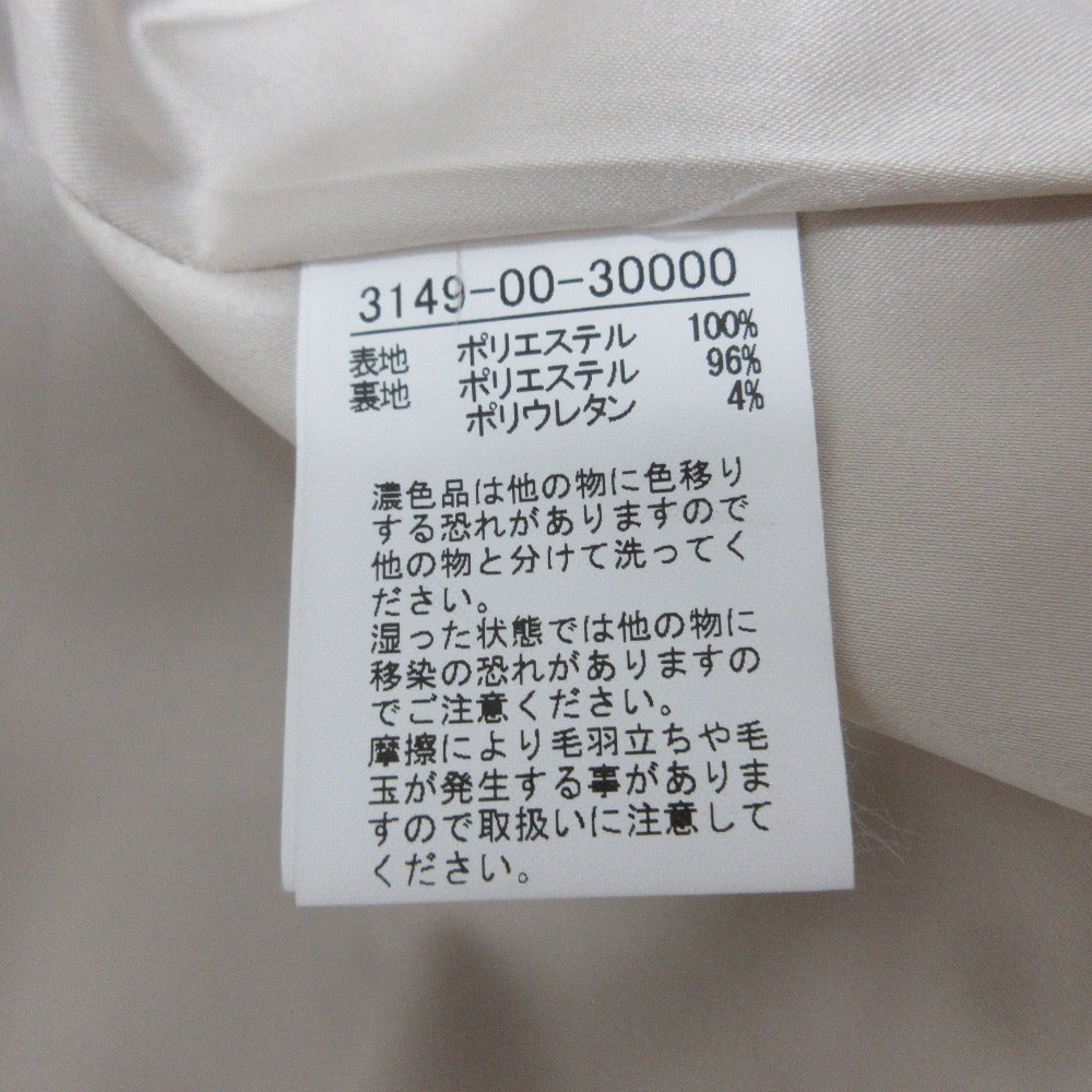 ルージュ ビフ エコ ファー ベスト