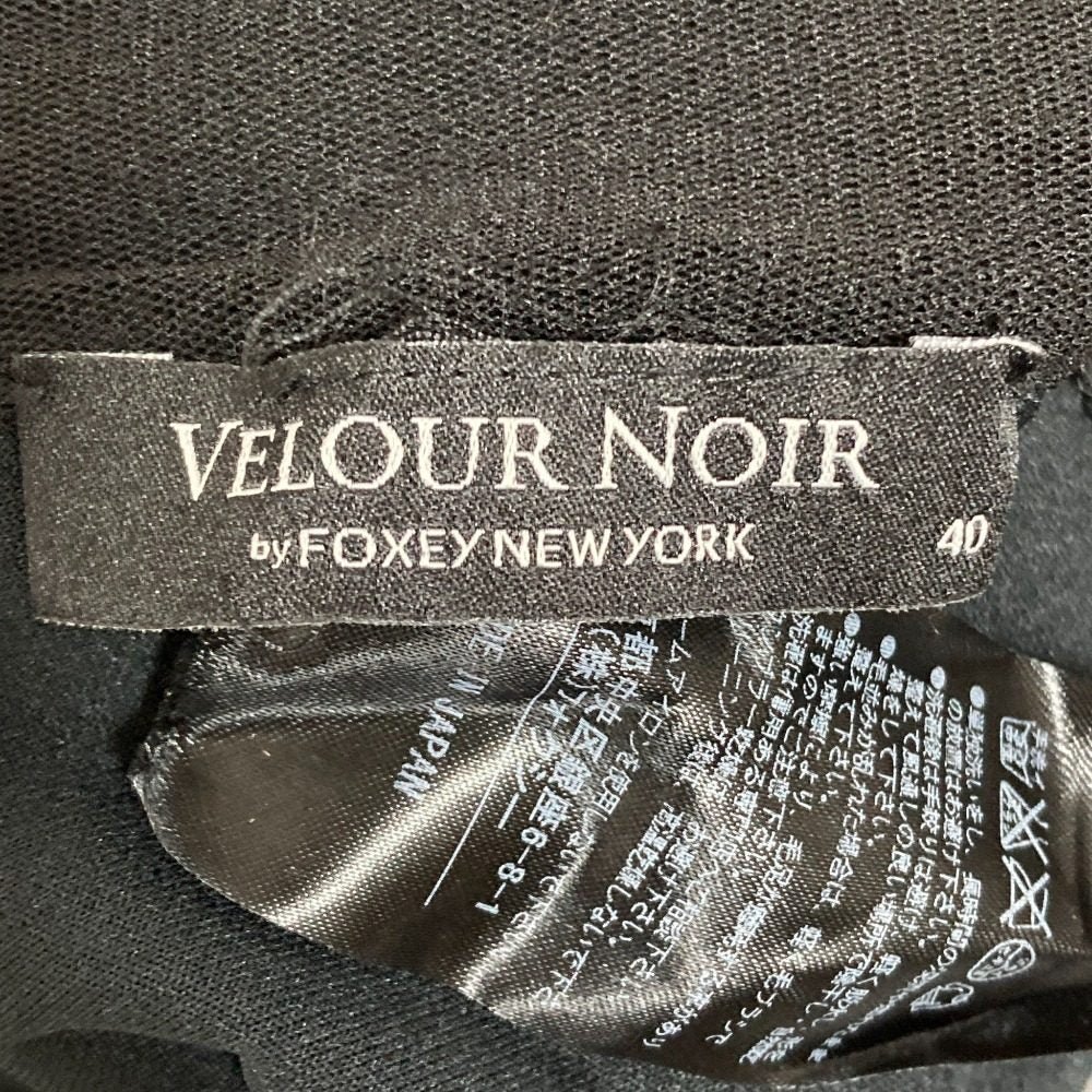 VELOUR NOIR by FOXEY NEW YORK サントレノ ベロアジャケット