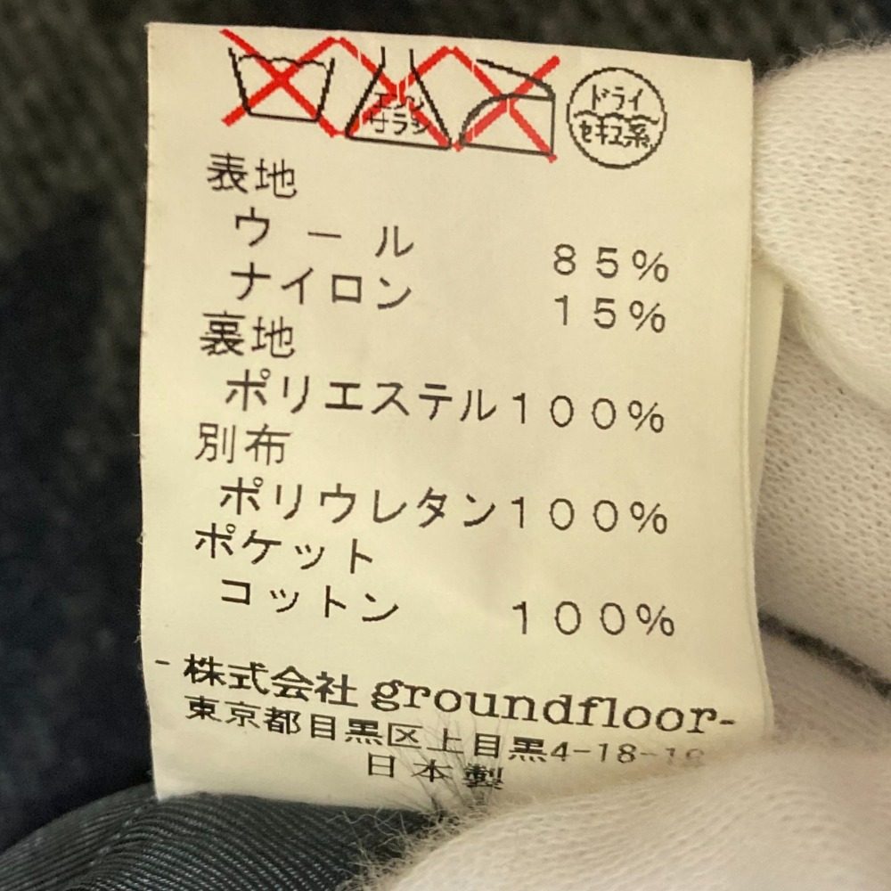 yoshio kubo ウール コート