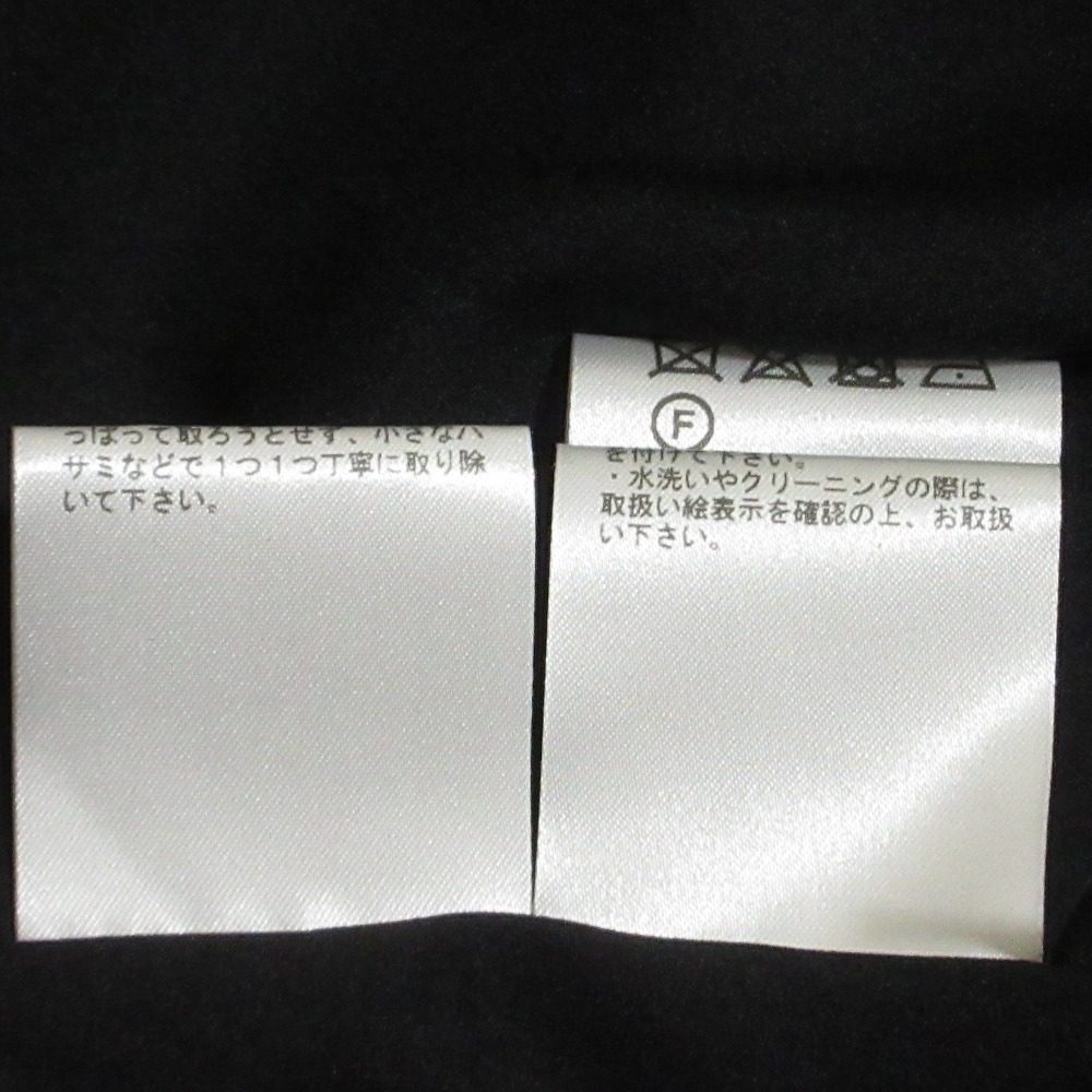 GRACE CONTINENTAL シフォン トリミング レース スカート
