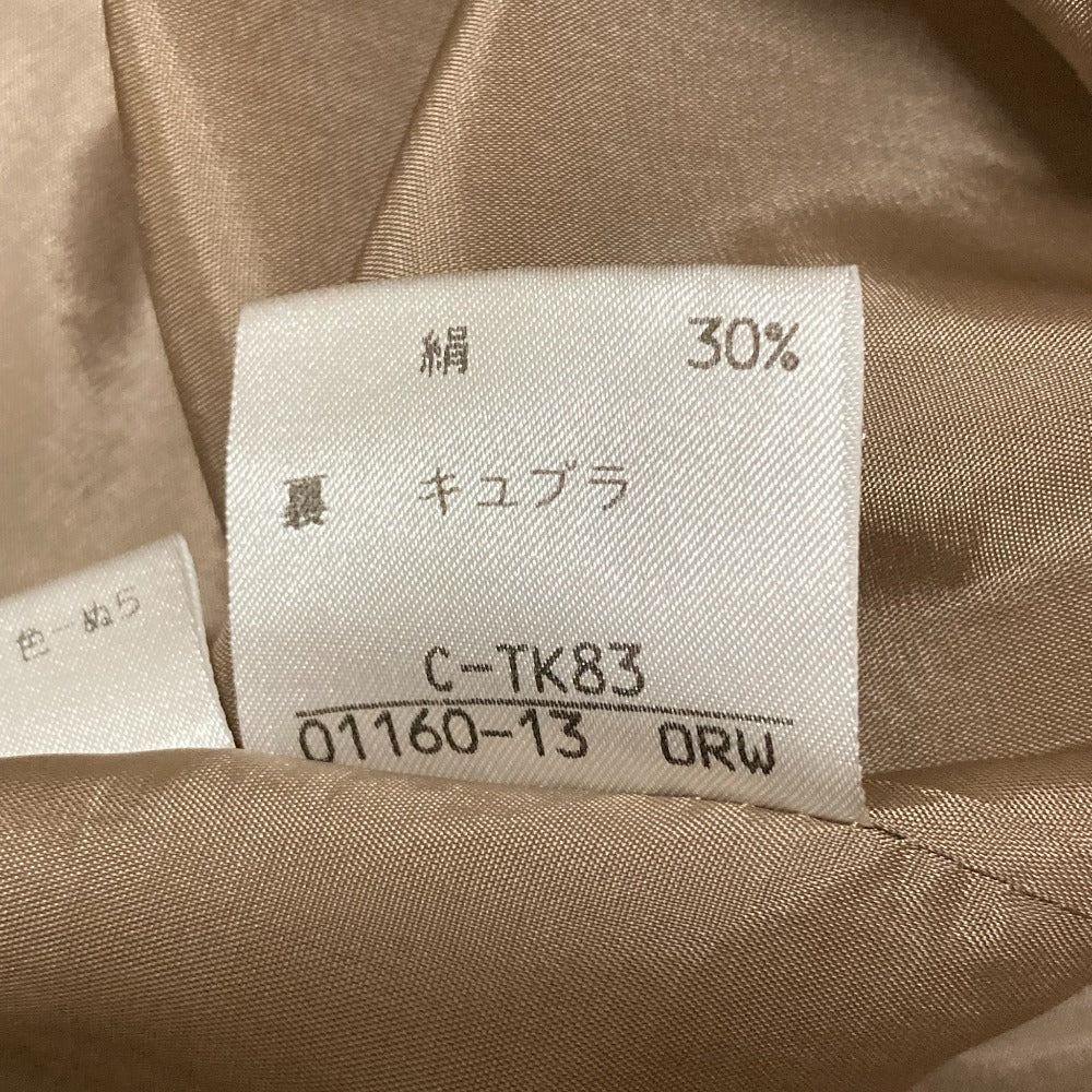 バーバリーズ ヴィンテージ フラワー プリント プリーツ スカート