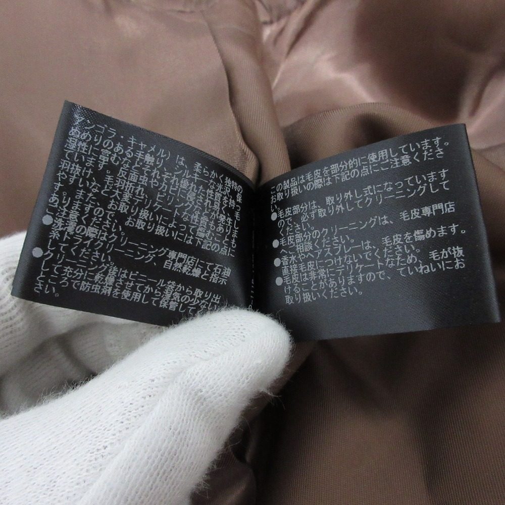 アナイ フォックスファー アルパカショートコート