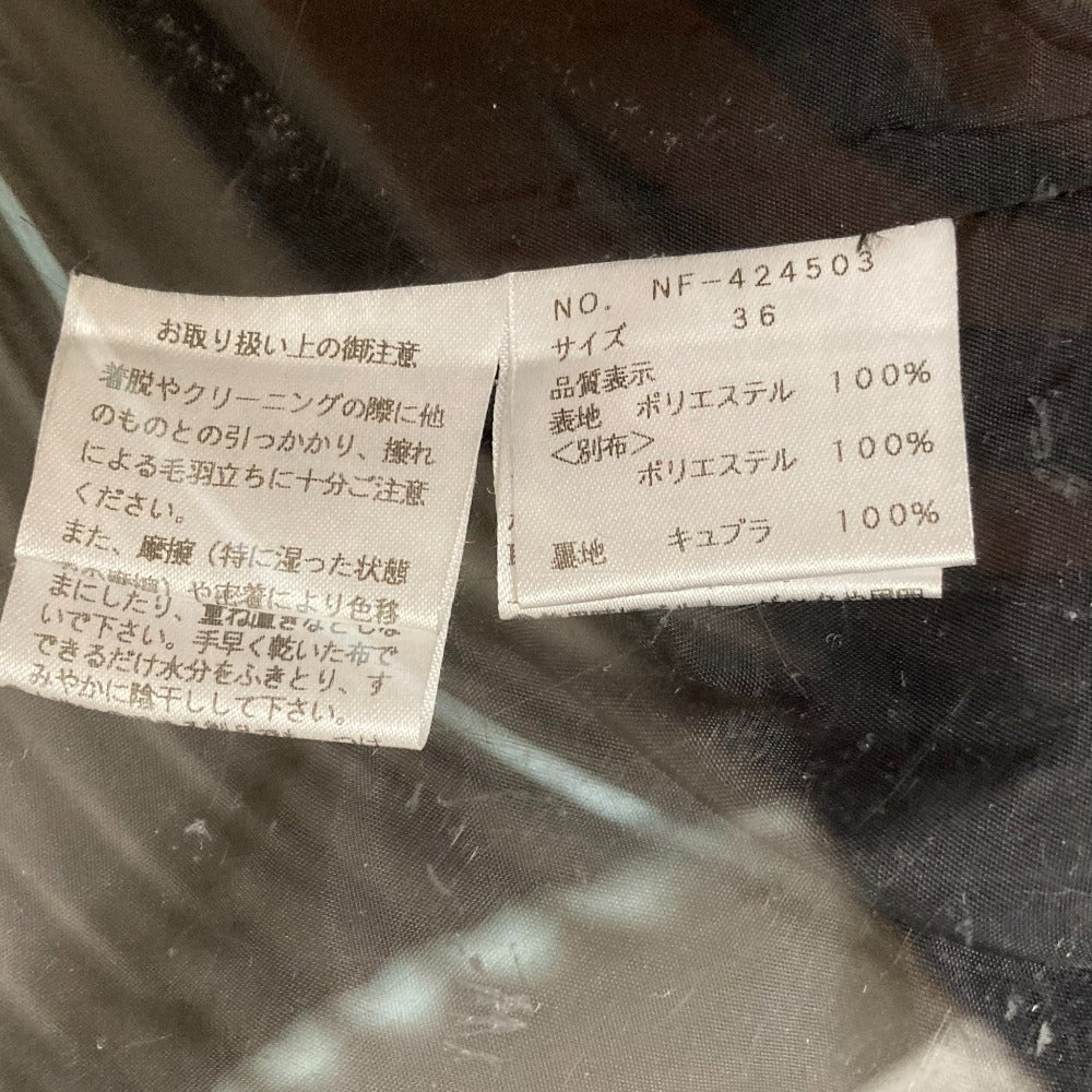 エムズグレイシー 千鳥格子ジャガードノーカラージャケット