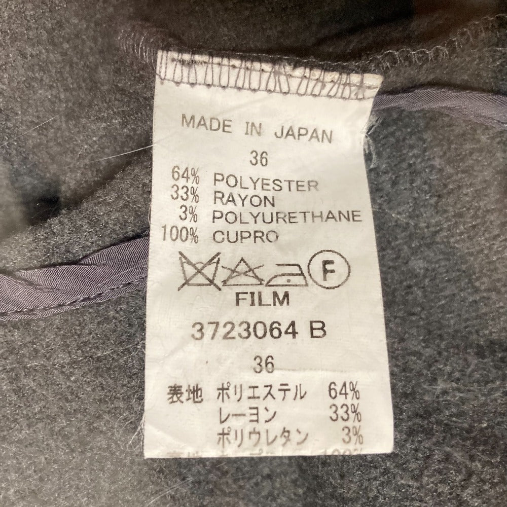 Sov DOUBLE STANDARD CLOTHING ロング コート