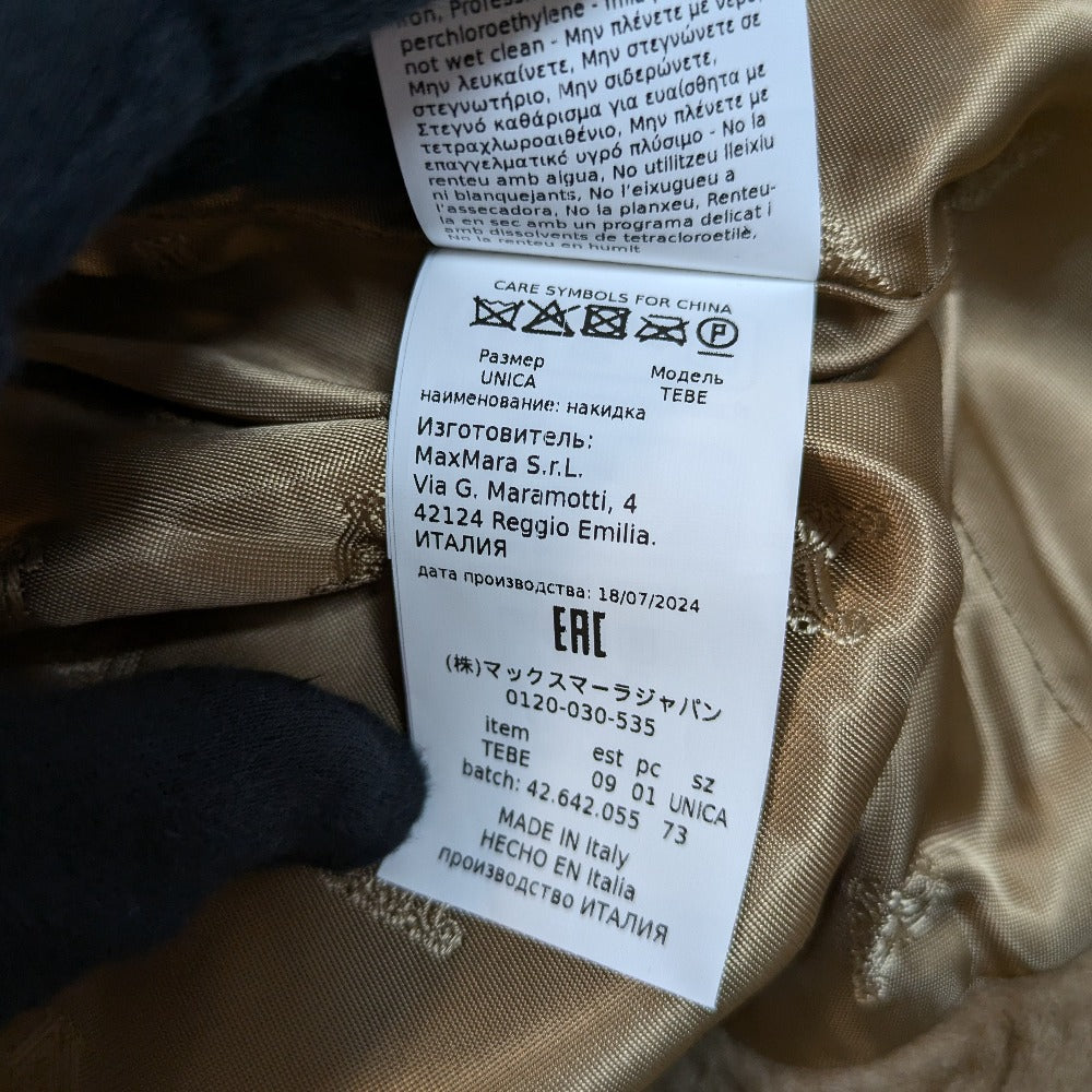マックスマーラ TEBE テディベア ウールケープ
