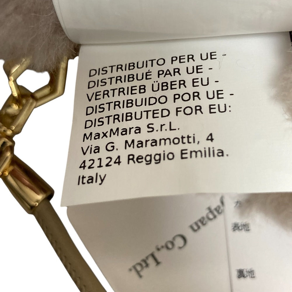 Max Mara オンブラート テディ ベア ミトン