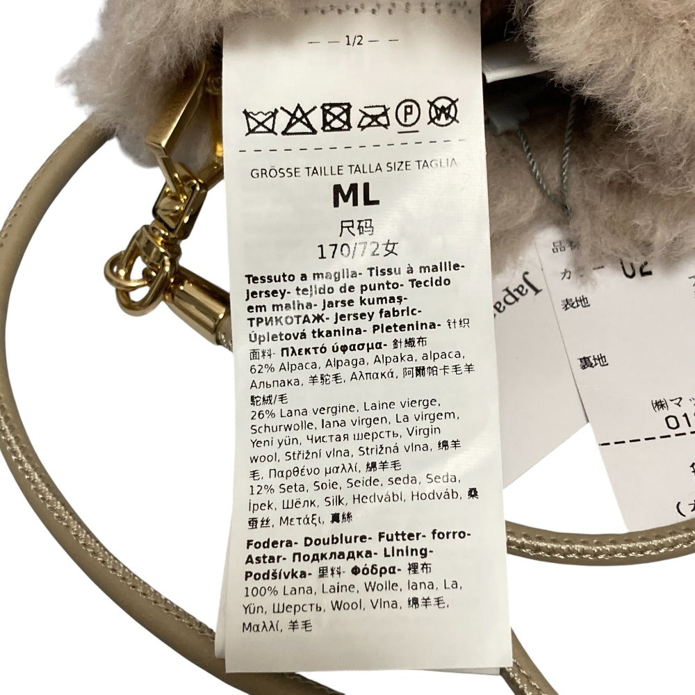 Max Mara オンブラート テディ ベア ミトン