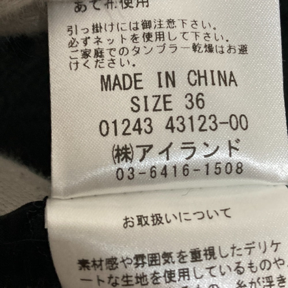 グレースコンチネンタル グランジニットトップ セーター