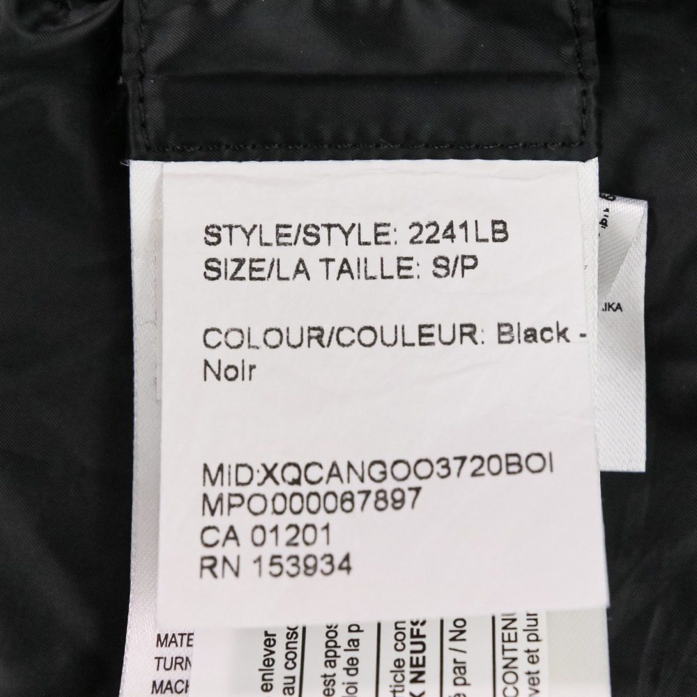 カナダグース Palmerston Jacket ダウンコート