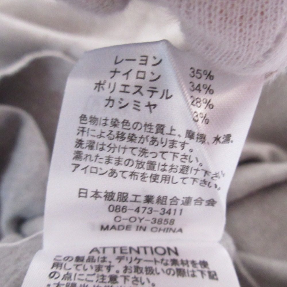 ジョンブル カシミアブレンド ハイネックニットプルオーバー