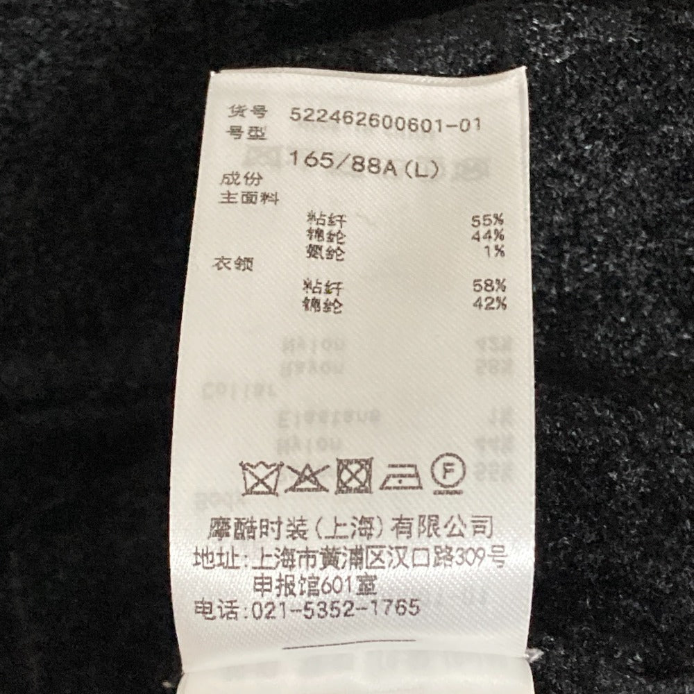 アンスリード VELOUR TURTLE KT TOP ベロアニットトップ
