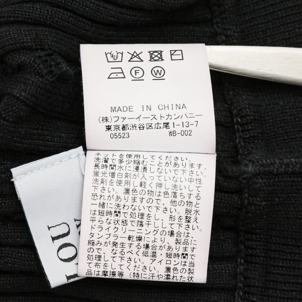 ルルウィルビー ビスチェボレロ 2wayニット