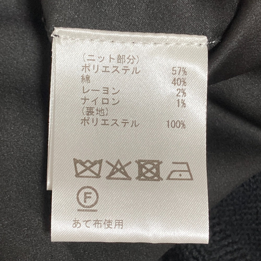 ダイアグラム 鹿の子ニットスカート