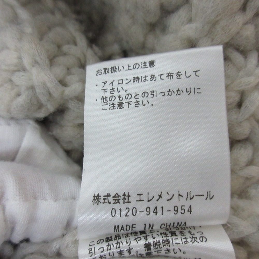 カオス ババス ラブ ニット