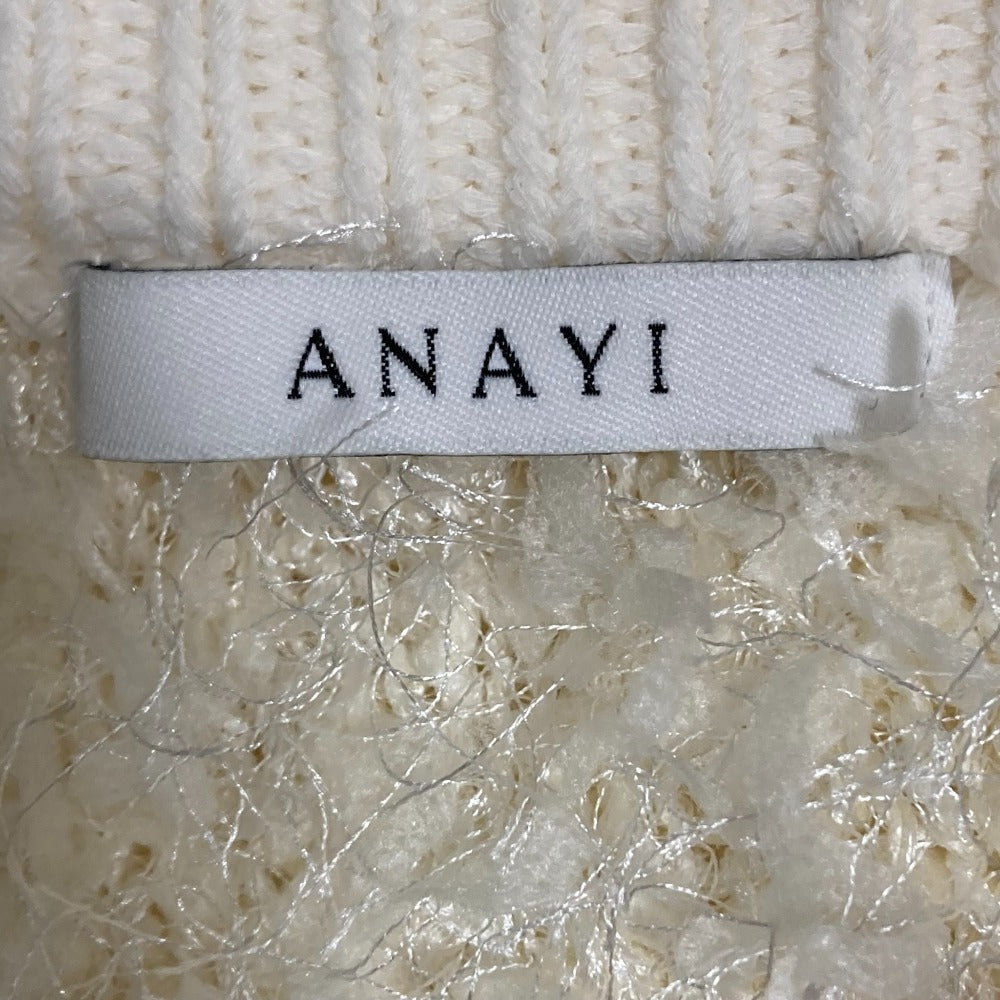 ANAYI ペーパー フェザー モール ベスト