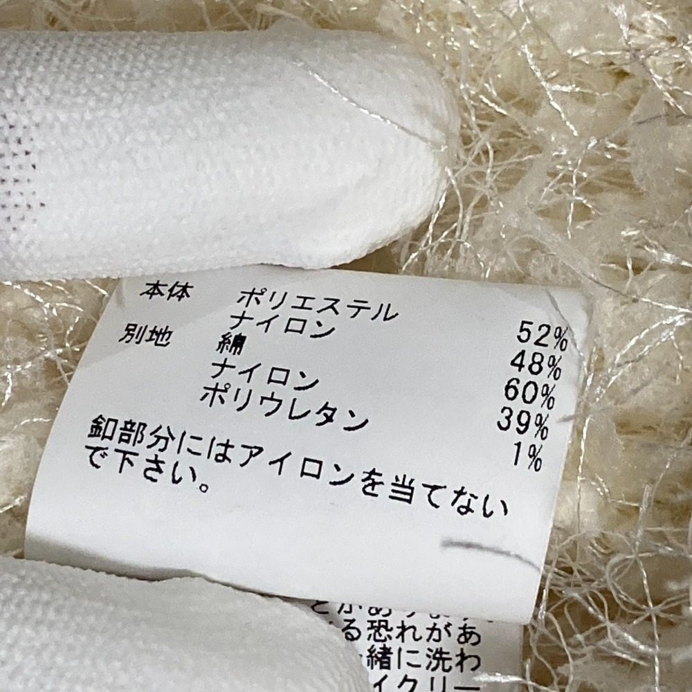 ANAYI ペーパー フェザー モール ベスト