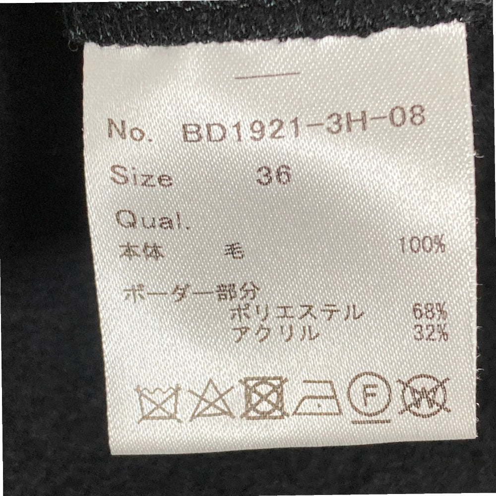 ボーダーズアットバルコニー MELTON JERSEY スカート