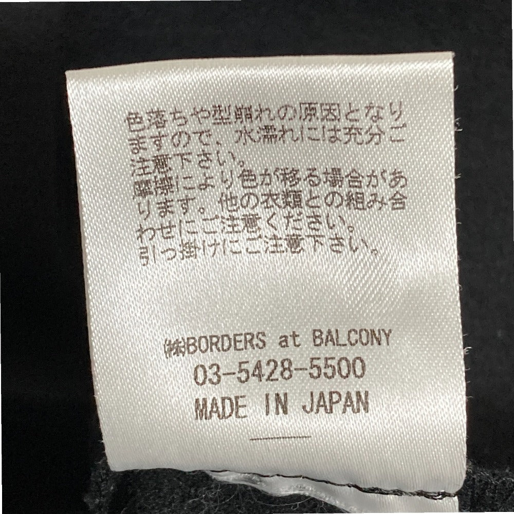 ボーダーズアットバルコニー MELTON JERSEY スカート