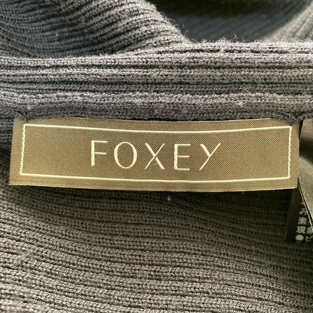 FOXEY ロングニットカーディガン
