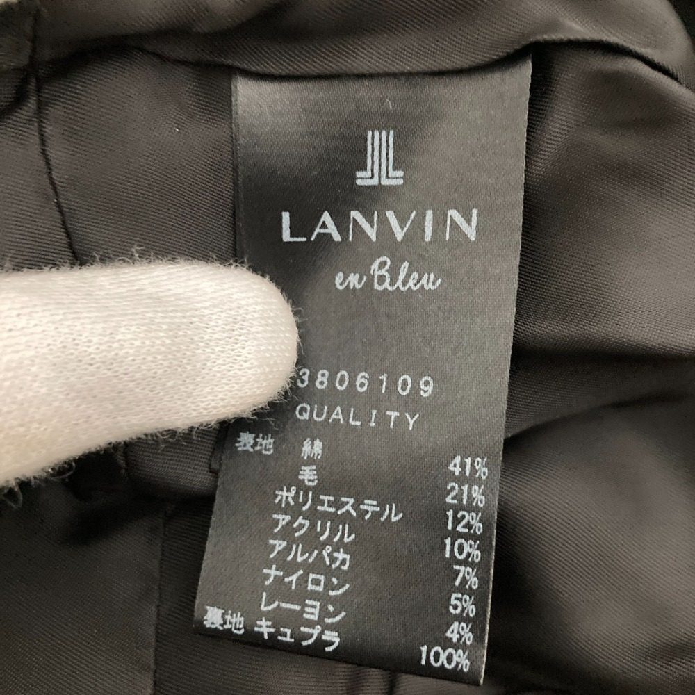 ランバンオンブルー コサージュ付きツイードコート