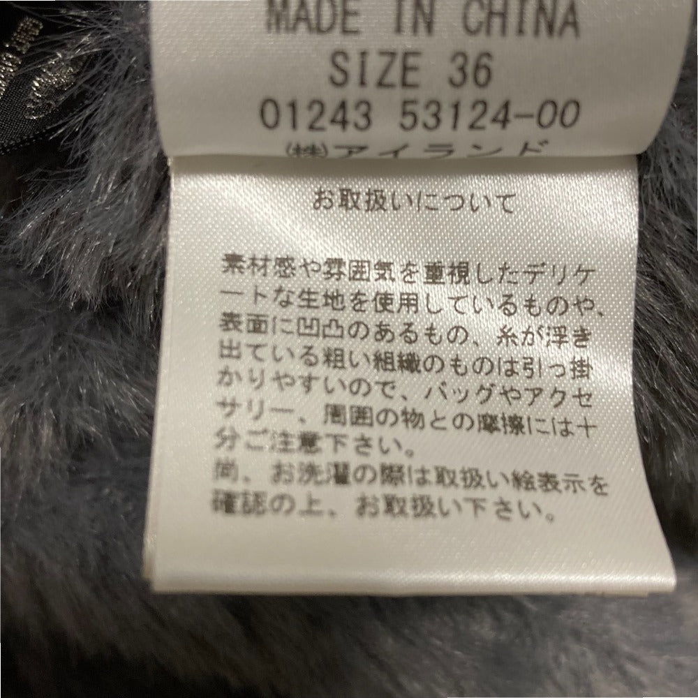 GRACE CONTINENTAL フェザー スリーブ ニット カーディガン