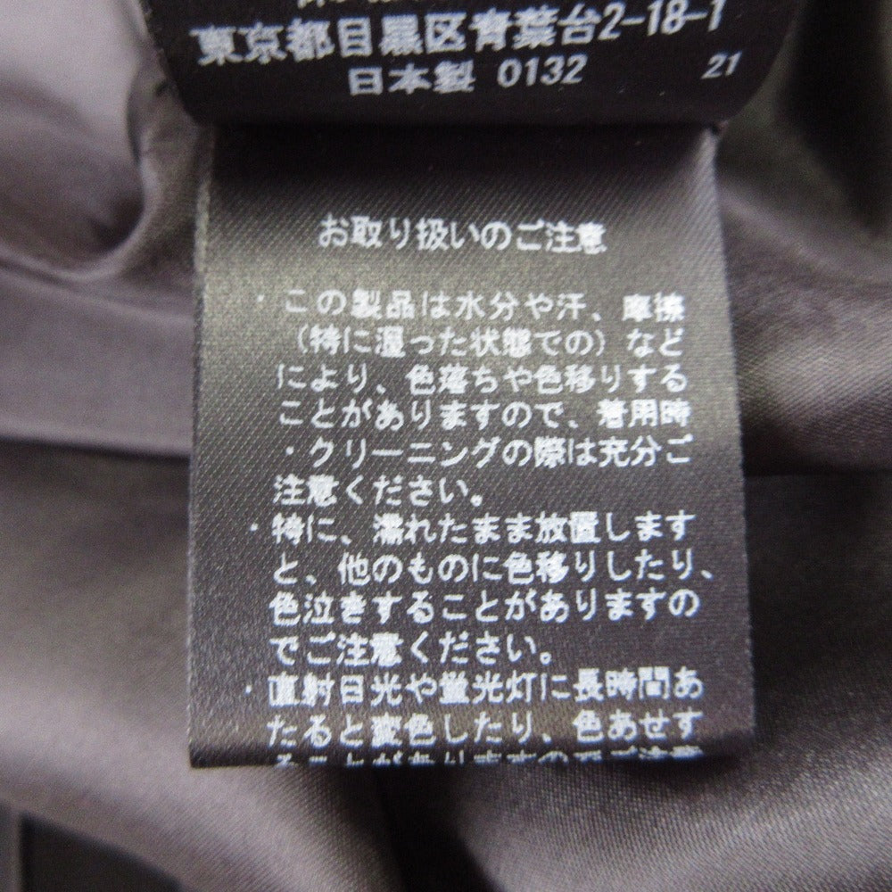 インゲボルグ ティアードクリスタルプリーツシフォンスカート