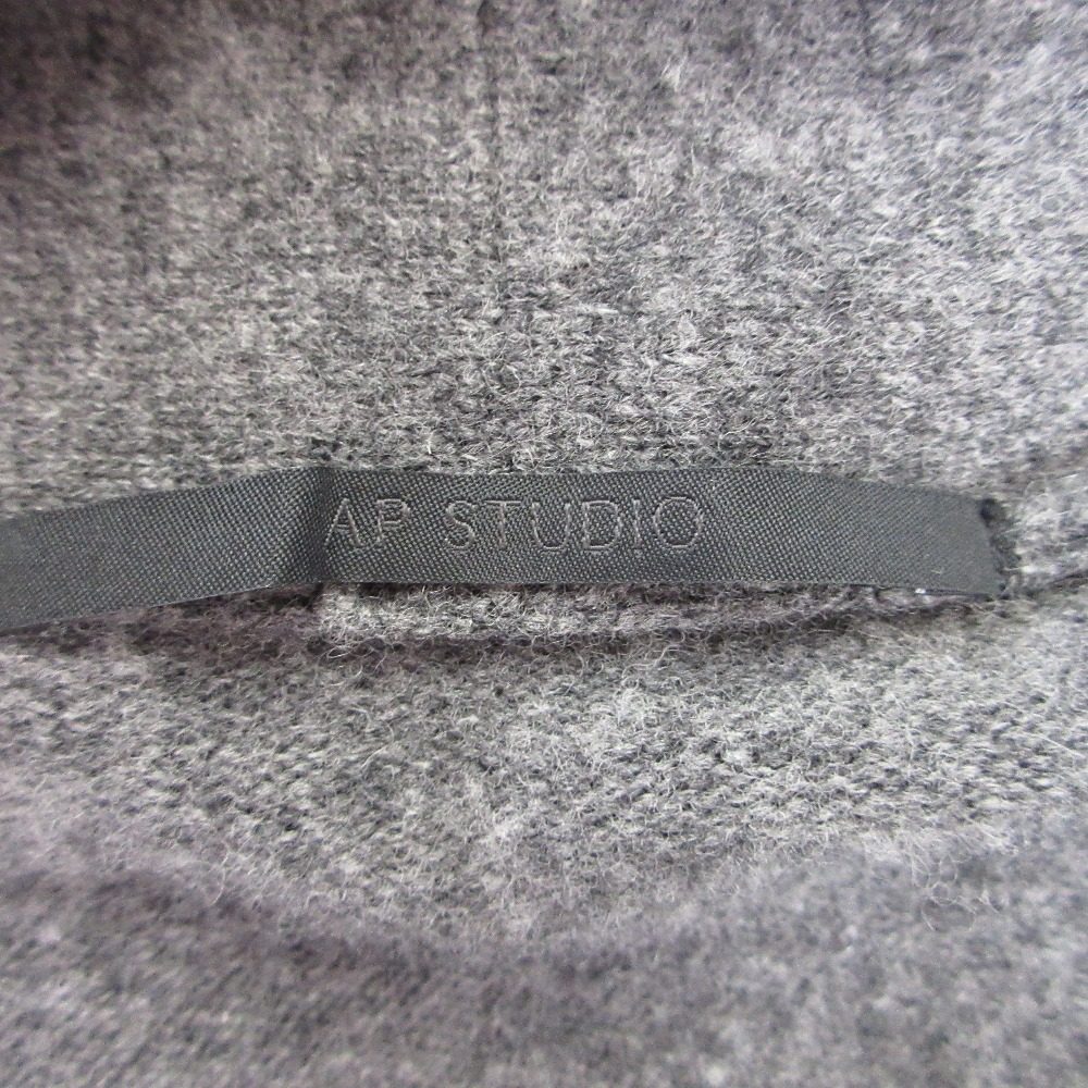 AP STUDIO カシミヤブレンドロングカーディガン